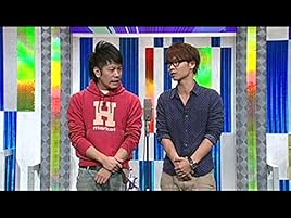 Amazon Co Jp しゃべルドキャスト ブロードキャスト イシバシハザマ 竹内健人 Generic Amazon Co Jp しゃべルドキャスト ブロードキャスト イシバシハザマ 竹内健人 Generic