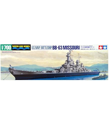 Amazon.com: Tamiya 31343 JAPANESE HEAVY CRUISER SUZUYA ( Japanese