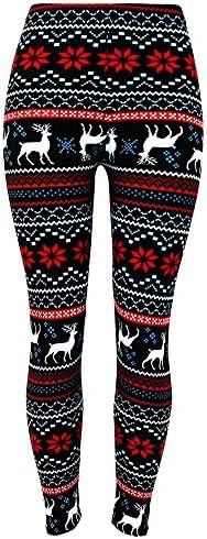 Moda Age Juniors & Kids Ultra Soft Best Patterned Printed Leggings - (S/M & L/XL Sizes) (Kids S/M, Xmas Turquoise Love)