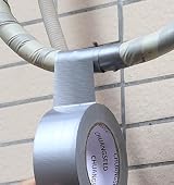5 Pack Duct Tape 50mm x 27.4m Heavy Duty Silver Cloth Tape view 5