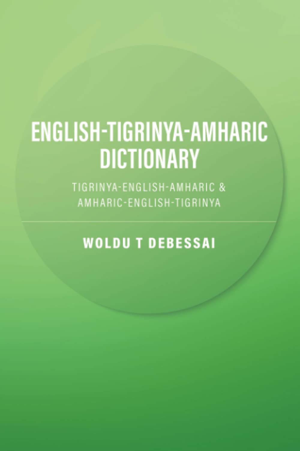 Free download amharic dictionary uipilot
