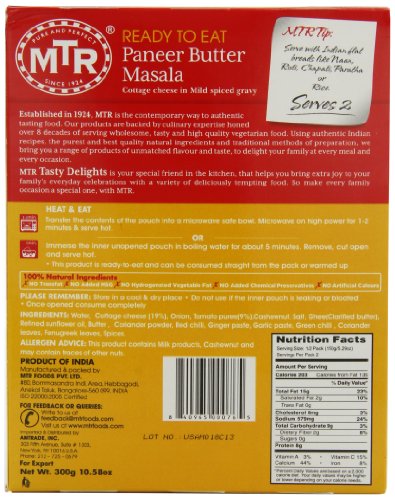 Amazon Com Mtr Paneer Butter Masala 10 58 Ounce Boxes Pack Of