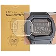 VRWOX 3-Pcs For GW-M5610-1ER GW-M5610 Watch TPU Screen Protector, Full Coverage Screen Protector Watch HD Clear Anti-Bubble and Anti-Scratch for (GW-M5610)