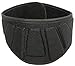 Fire Team Fit Weight Lifting Belt for Men and Women, 6 Inch, Bodybuilding & Fitness Back Support for Cross Training Workout, Squats, Lunges, and Deadlift… (27