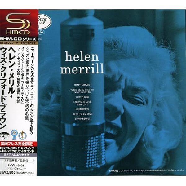 Merrill, Helen - The Complete Helen Merrill on Mercury - Amazon