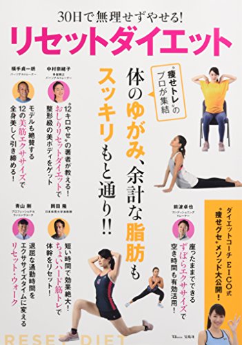 バックナンバー 表紙画像 2