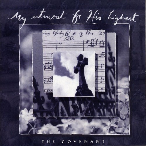 Joyful, Joyful, We Adore Thee