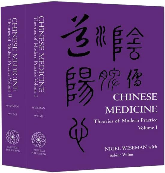 Chinese Medical Qigong Therapy Vol 3: Dr Jerry Alan Johnson