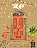 Yearly Planner 2019 8.5 x 11: Yearly Calendar Book. Monthly, Yearly Calendar Planner, Daily Weekly M by 