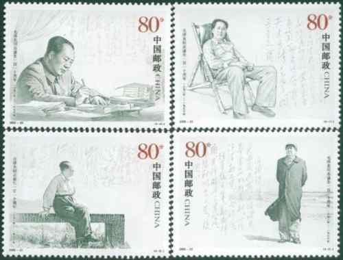China Stamps - 2003-25 , Scott 3322-5 The 110th Birth Anniversary of Comrade Mao Zedong, MNH, F-VF (Free Shipping by Great Wall Bookstore)
