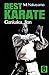 Best Karate, Vol.8: Gankaku, Jion (Best Karate Series) by Masatoshi Nakayama