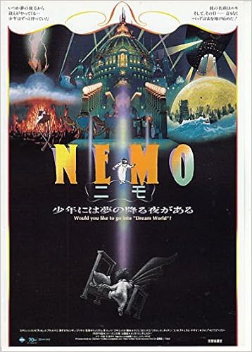 Yme72 洋画アニメ映画チラシ ニモ 洋画アニメ映画チラシcinema Taka 本 通販 Amazon