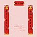 Chinese Premium Chinese Couplets Kit, 2024 Asia Lunar Dragon Year Decorations, Calligraphy Works Professional Spring Festival Wall Stickers Poem, Red Envelopes,Red Lantern, Wallpaper, Chunlian
