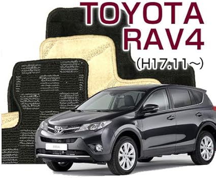安心の日本製 オリジナル フロアマット デラックス Toyota トヨタ ｒａｖ４ 5ドア H12 5 H17 11 ｒａｖ４ 3 1 車 フロア カー マット ブラック ランキング１位受賞 Ieem In