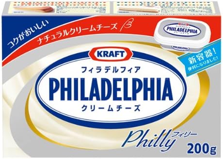 森永乳業 冷蔵 クラフト ラッピング フィラデルフィアクリームチーズ 0g