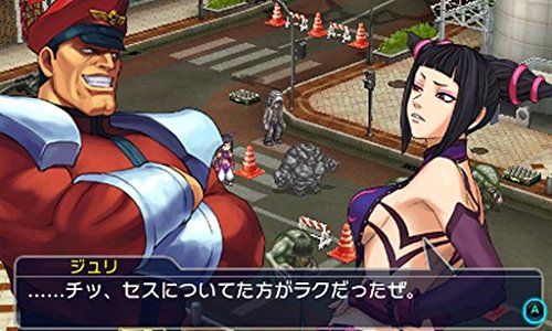 Project X Zone 2 - Nintendo 3DS