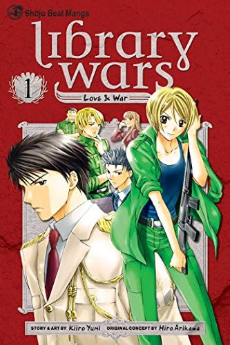 Library Wars: Love & War, Vol. 13: Yumi, Kiiro: 9781421577425