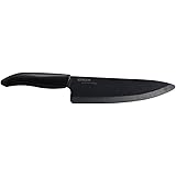Kyocera Advanced Ceramic Revolution Series 8-inch Professional Chef's Knife, Black Blade