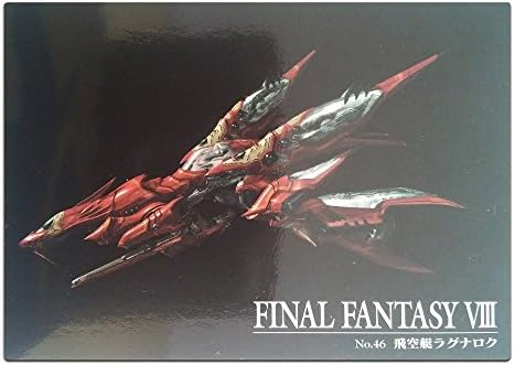 Final Fantasy 8 Triple Triad Trading Card, Visual Collection Card 46
