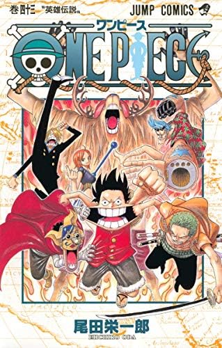 One Piece Vol 49 (Japanese Edition): Eiichiro Oda: 9784088744858