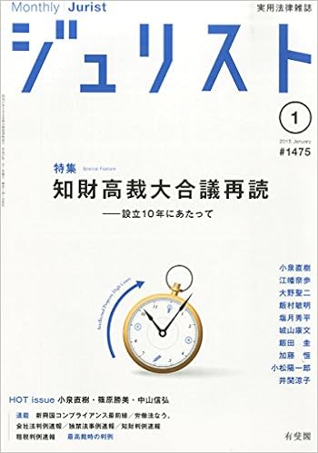 Amazon Co Jp ファボリスタ 音声読み上げ プロジェクター 表示 マルチ クロック 置き時計 ホワイト 48043 ホーム キッチン