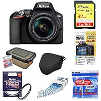 Nikon デジタル一眼レフカメラ D3500 AF-P 18-55 VR レンズキット D3500LK + アクセサリー7点セット（SDカード 32GB、液晶保護フィルム、カメラケース、レンズフィルター、レンズクリーニングティッシュ、ドライボックス、乾燥剤）
