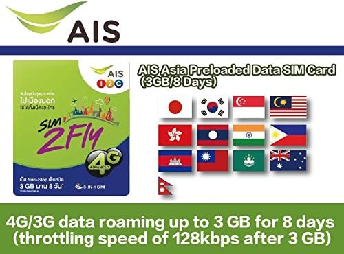ais sim2fly asia data roaming for 20 countries preloaded data sim card 4gb 8 days japan korea singapore malaysia hong kong laos india