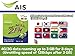AIS Sim2Fly: Asia Data Roaming for 20 Countries Preloaded Data SIM Card 4GB / 8 Days Japan, Korea, Singapore, Malaysia, Hong Kong, Laos, India, Taiwan, Philippines, Cambodia, China, Nepal, Australia