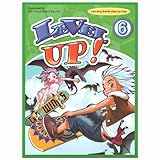 Level Up 6 (20-18 kyu)