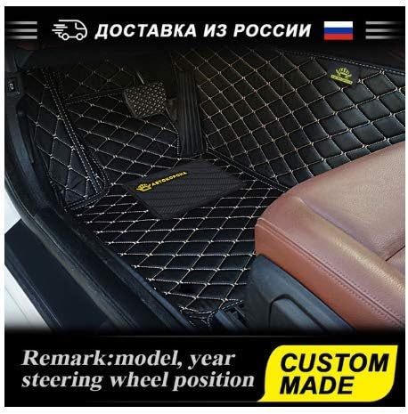 Oscenlife Car Floor Mats For Toyota Land Cruiser 100 200 Prado 120 150 RAV4 Camry Corolla Highlander Alphard Prius Yaris Fortuner Car Mats