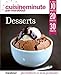 des desserts en 10, 20 ou 30 minutes by 