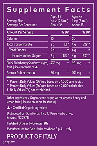 image for Gaia Herbs, Gaia Kids Black Elderberry Syrup, Delicious Daily Immune S