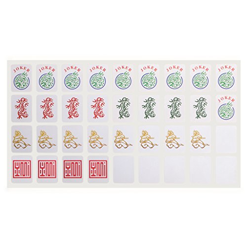 Yellow Mountain Imports American Mah Jongg (Mahjong, Mah Jong, Mahjongg