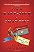 I Am Half-Sick of Shadows (Flavia de Luce Mystery, Book 4)
