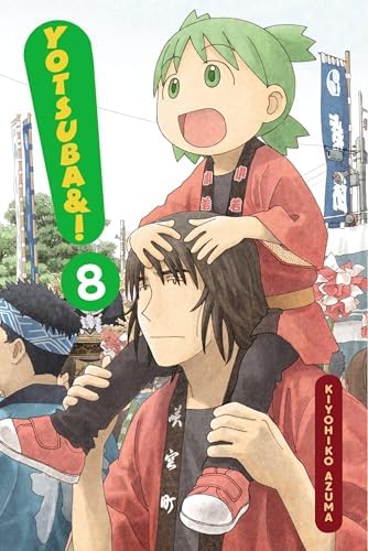Amazon.com: Yotsuba&! Vol. 8 (Yotsubato!) (in Japanese