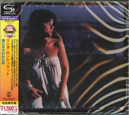 Ronstadt, Linda - Linda Ronstadt - Amazon.com Music