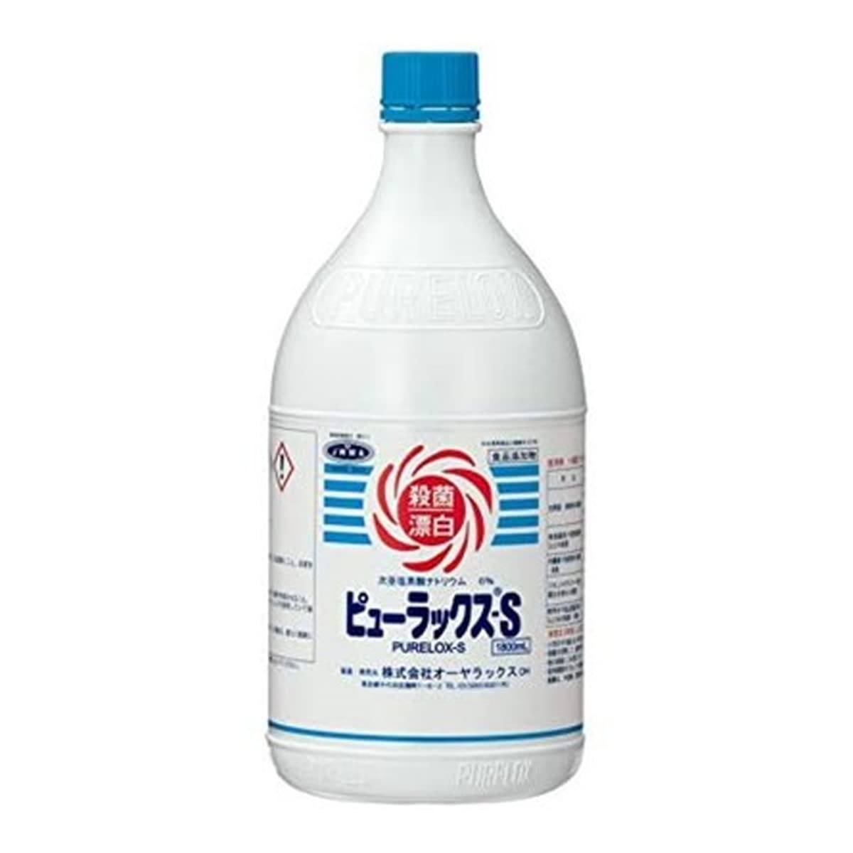 オーヤラックス 次亜塩素酸ナトリウム製剤 ピューラックス(R)-S 1800mL商品画像