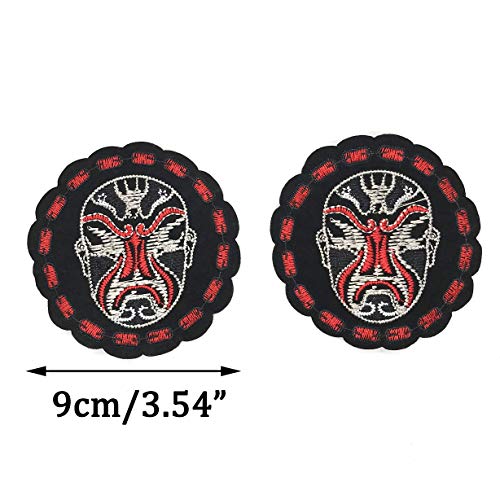 Chinese Peking Opera Facial Mask Patch, Fabric Embroidered Applique Iron On Sew On Emblem, Clothes Decals, Clothing Accessories, Clothes Hole Stickers (3Pcs) - Thumbnail 2