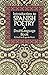 Introduction to Spanish Poetry: A Dual-Language Book (Dover Dual Language Spanish)