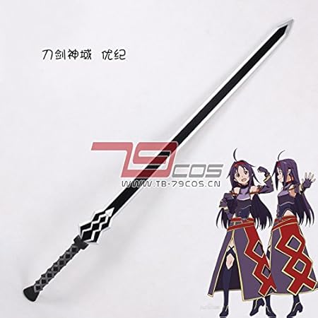 Amazon 0690 ソードアート オンライン 紺野木綿季 こんの ゆうき 剣武器 高品質コスプレ道具 コスプレ 仮装 通販