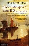 Image de Trecento giorni con il Generale: Lettere dal fronte garibaldino (POLLINE) (Italian Edition)