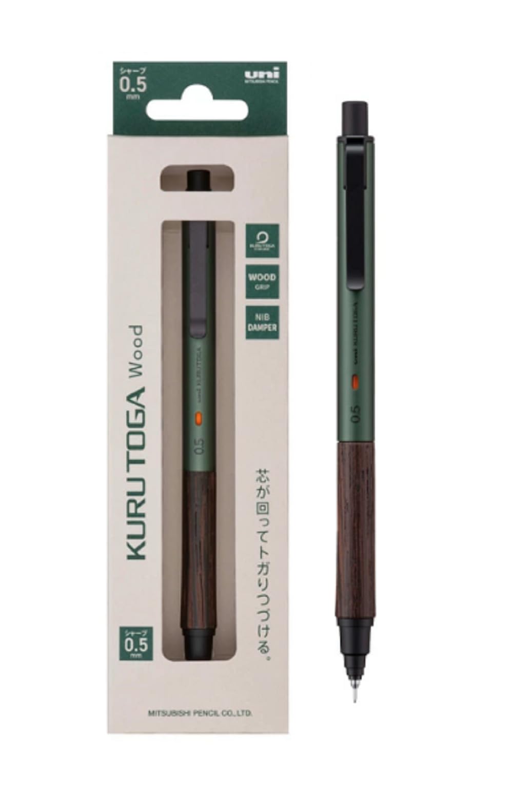 Photo 1 of KURUTOGA Mitsubishi Pencil Mechanical Pencil Wood 0.5mm Forest Green M5KW1P.88 With Original Stylus Ballpoint Touch Pen