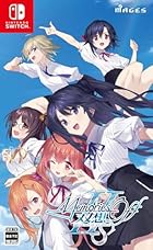 メモリーズオフ 双想 Break out of my shell 限定版<br><span class="sub">[同梱物]「メモリーズオフ 双想 Break out of my shell」設定資料集 &amp; 「メモリーズオフ 双想 Break out of my shell」Sound Collection (DVD-ROM) [予約特典]「メモリーズオフこいこい大戦」ダウンロード番号 同梱</span>