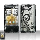 静かなるドン 第31巻