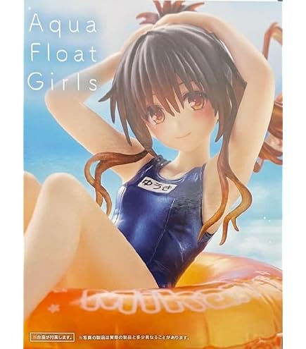 Amazon.com: to Love-Ru Darkness: Golden Darkness Variable Action