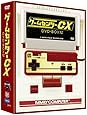ゲームセンターCX DVD-BOX12