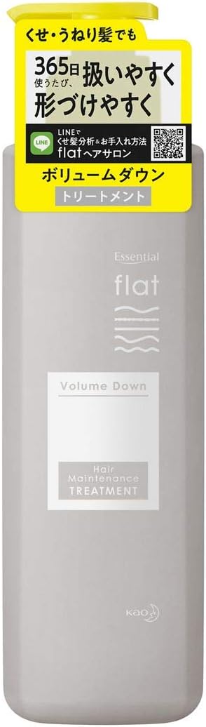 Flat フラット エッセンシャル フラット ボリュームダウン トリートメント くせ毛 うねり髪 毛先 広がりにくい ストレートヘア ときほぐし成分配合 整髪成分 ボトル 500ml Flat フラット ビューティー 通販 Amazon