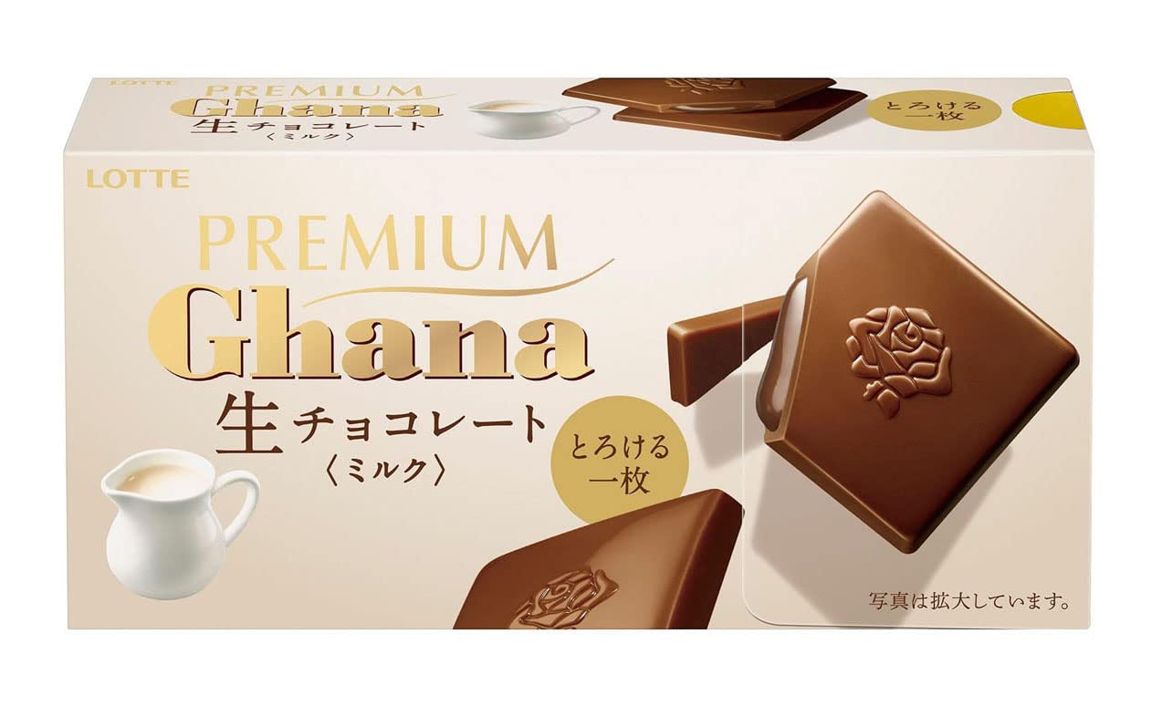 ロッテ プレミアムガーナ生Cミルク 12枚（ロッテ）の口コミ・レビュー・評判、評価点数 | ものログ