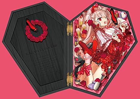 Amazon 花棺娘々 オリジナル ワダアルコ イラスト集 特典クリアファイル アニメ 萌えグッズ 通販
