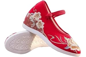 2025 Women's Elegant Peony Embroidered Shoes Chinese Style Wedding Hanfu Cheongsam High Hidden Heel Wedge Shoes Casual Lightw